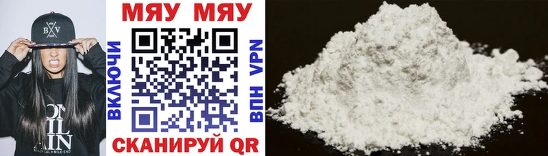 Купить наркотик аптеки Киров Каннабис  А ПВП  MDMA  Гашиш 