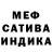 Амфетамин Premium tmitchable