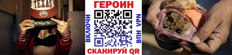 что такое   Киров  маркетплейс официальный сайт  Героин Афган 