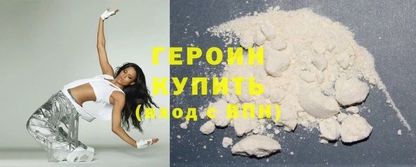 скорость mdpv Майский