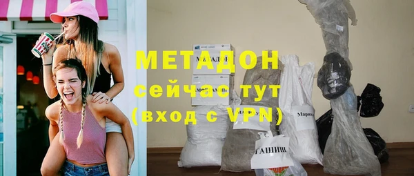 первитин Магадан