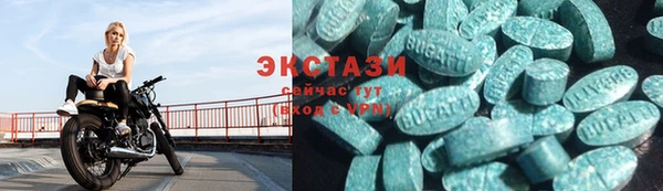 первитин Магадан
