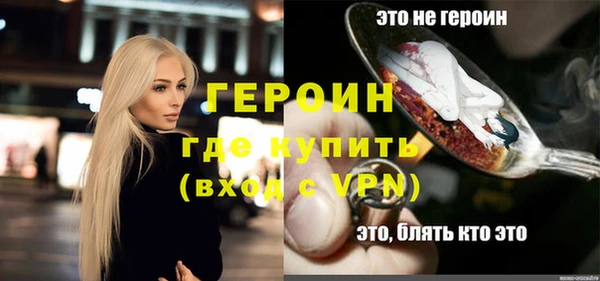 скорость mdpv Майский
