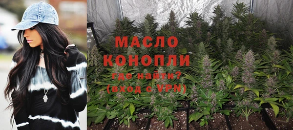 первитин Магадан