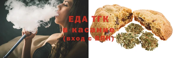 первитин Магадан