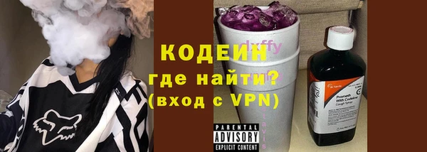 первитин Магадан