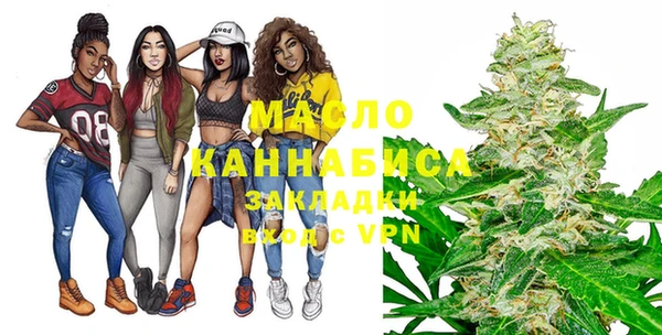 герыч Магас