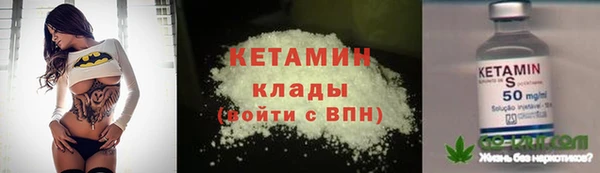 скорость mdpv Майский