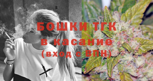 первитин Магадан