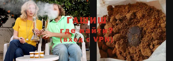 первитин Магадан