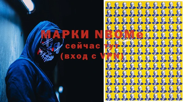 первитин Магадан