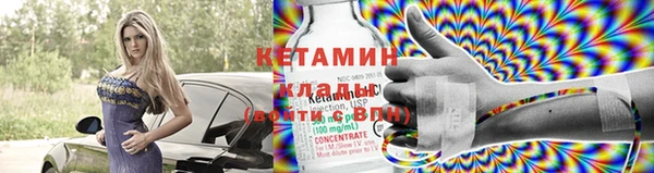 скорость mdpv Майский