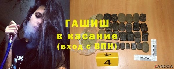 первитин Магадан