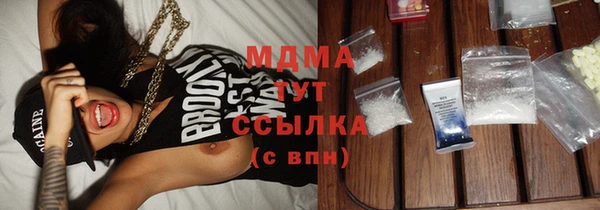 первитин Магадан