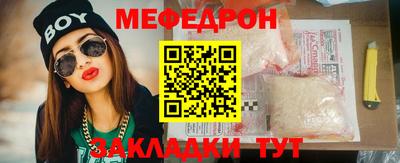 метадон Кинель