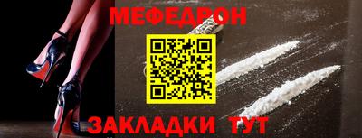 метадон Кинель