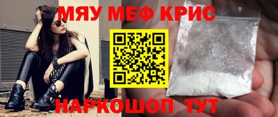 хмурый Кимры