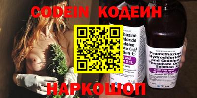 скорость mdpv Кингисепп