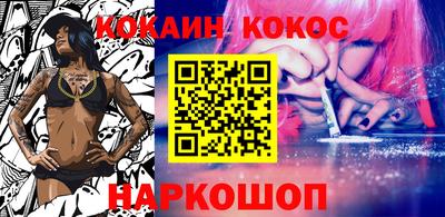 скорость mdpv Кингисепп