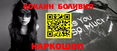 скорость mdpv Кингисепп