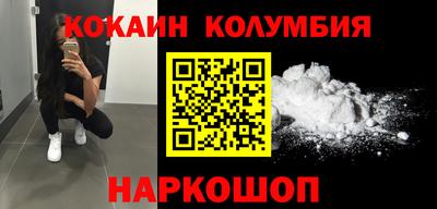 метадон Кинель