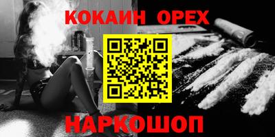хмурый Кимры