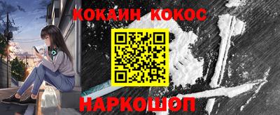 скорость mdpv Кингисепп