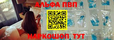 метадон Кинель