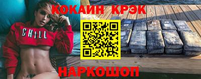 метадон Кинель