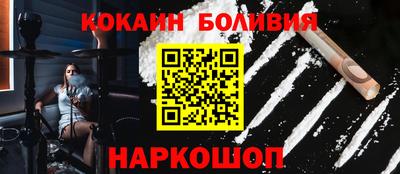 скорость mdpv Кингисепп