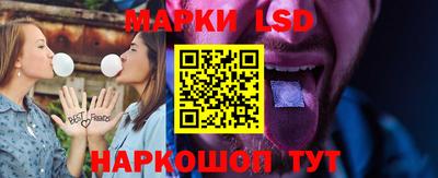 скорость mdpv Кингисепп