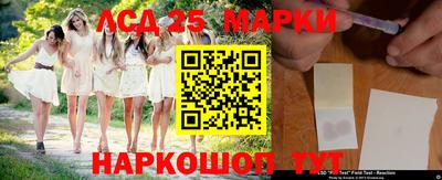 скорость mdpv Кингисепп