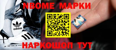 скорость mdpv Кингисепп