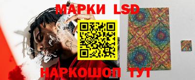 хмурый Кимры