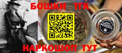 скорость mdpv Кингисепп