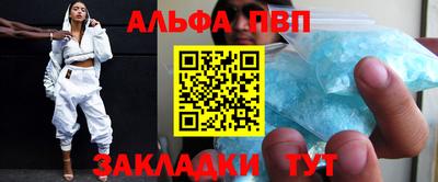 хмурый Кимры