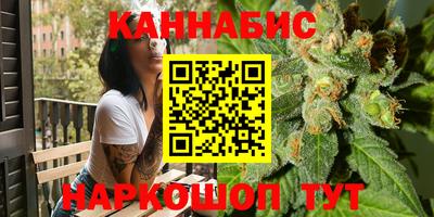 метадон Кинель