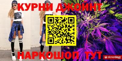 метадон Кинель