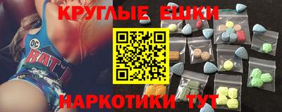 скорость mdpv Кингисепп