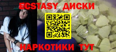 хмурый Кимры