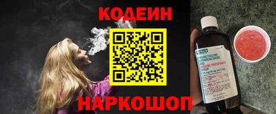 скорость mdpv Кингисепп