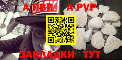 метадон Кинель