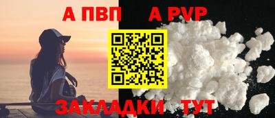 хмурый Кимры