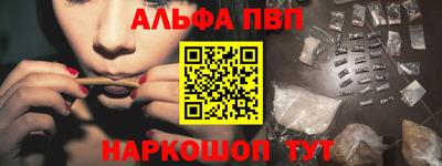 метадон Кинель
