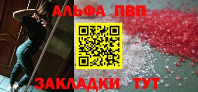 хмурый Кимры