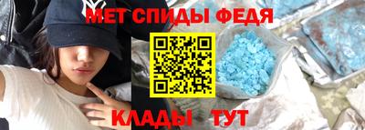 метадон Кинель