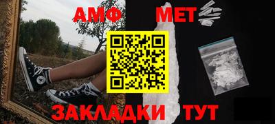 метадон Кинель