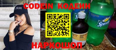 хмурый Кимры