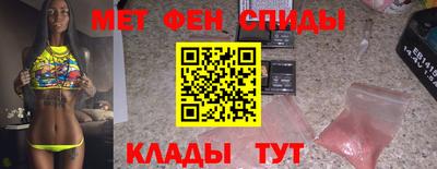хмурый Кимры