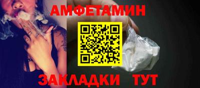 хмурый Кимры